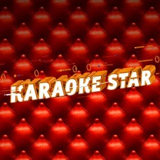 Karaoke Star - Крылатые Качели